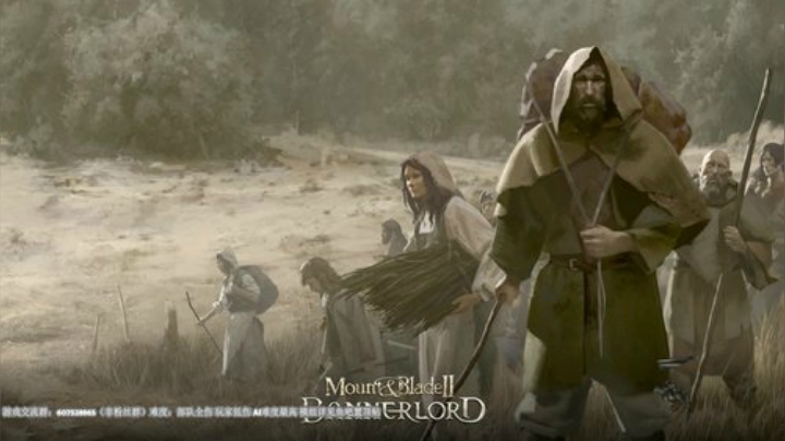 1.2beta 骑砍的快乐在这里 2020-04-24 16点场
