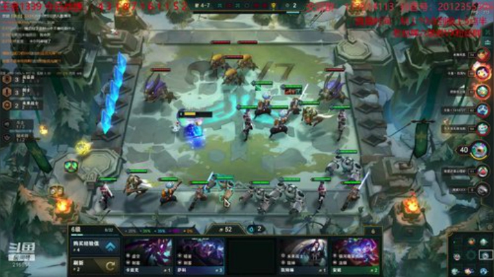 继续冲第一！！ 2020-04-21 16点场