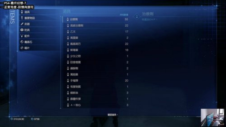 【猫】玩会，玩会哈~~ 2020-04-14 17点场