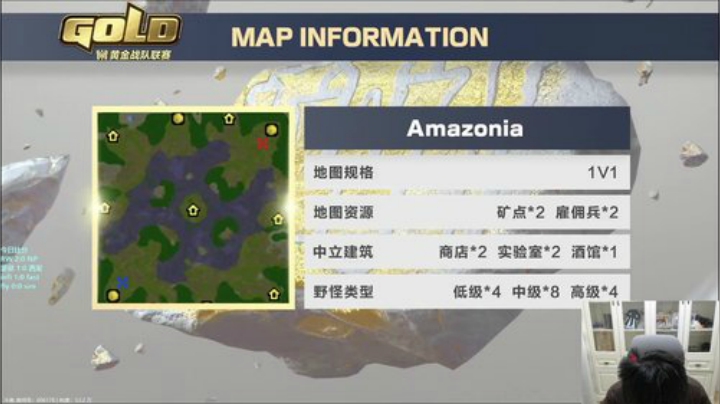 16:00 战队赛结束后直播 2020-04-24 17点场