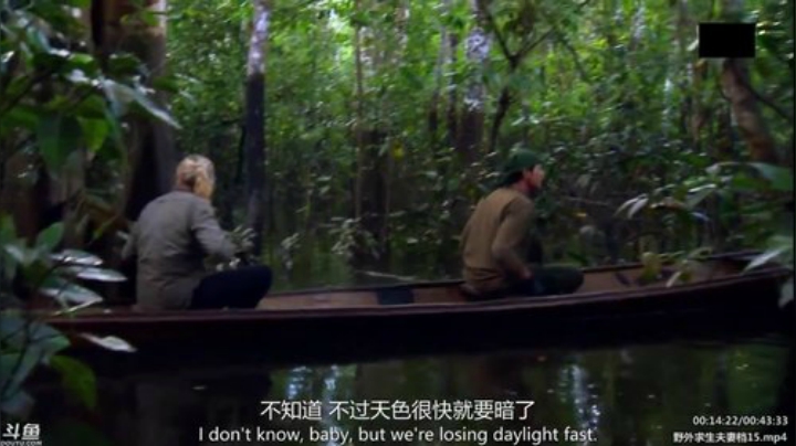 静思世语发布了一个斗鱼视频2020-04-24