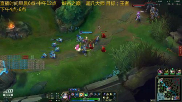 下路抗压.中期跟着瑞文.ad都得绕着走