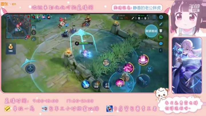 视频