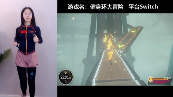 6点健身环哦~~~~ 2020-04-24 18点场