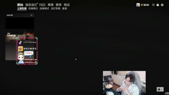 午夜大食堂，有饭你就来 2020-04-21 07点场
