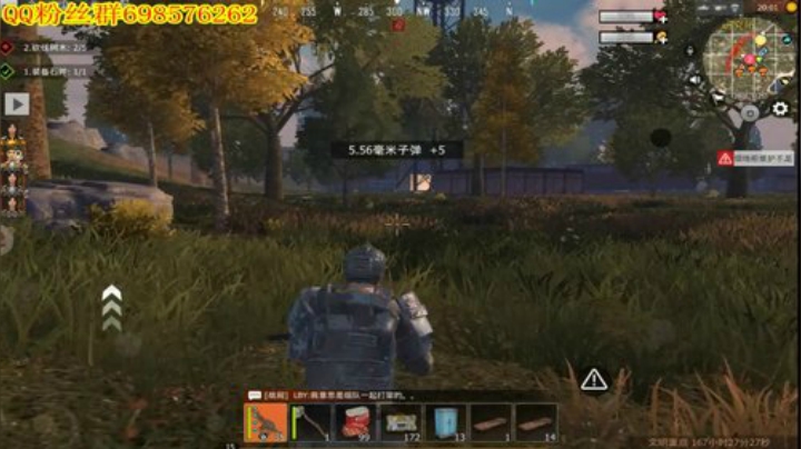 ❤️大伟❤️直播一第N天 2020-04-18 21点场