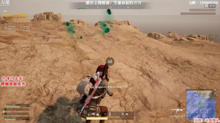 馒头：专业团队 一个顶五 2020-04-21 20点场