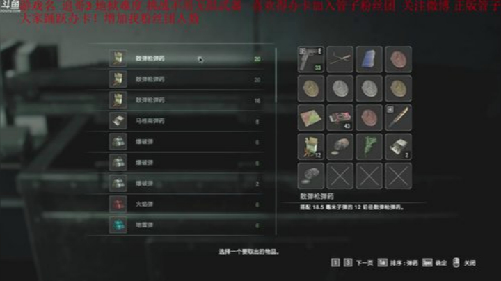 【管子】追哥3·另类高能搞笑主播 2020-04-24 20点场