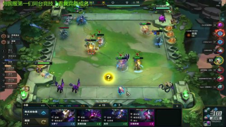 今晚19：00决战云巅锦标战表演赛 2020-04-24 16点场