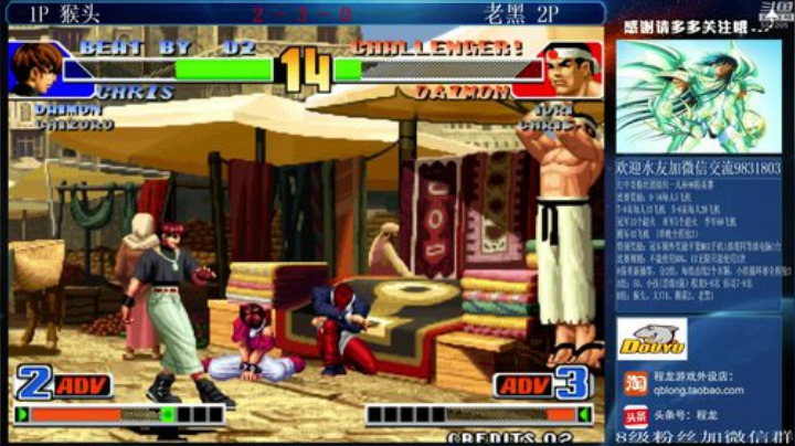 旧欢若梦灬发布了一个斗鱼视频2020-04-24