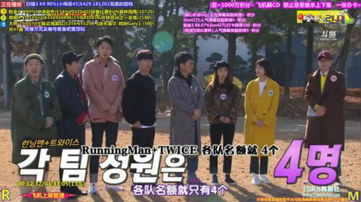 我在斗鱼看刘少丶7012直播一起看