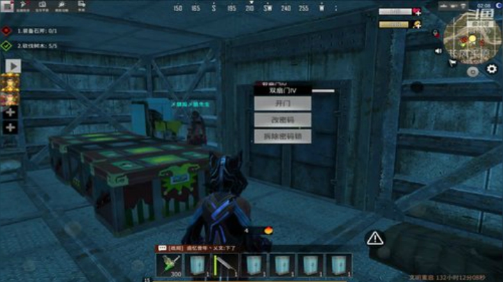 ❤️大伟❤️直播一第N天 2020-04-20 23点场