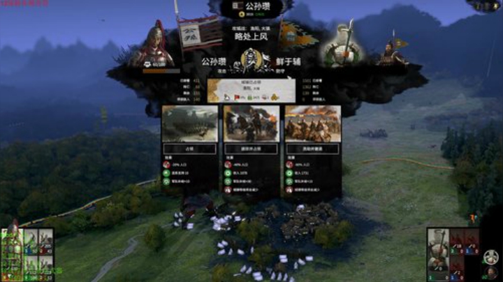 中午要去接发小-不咕！顺带测试卡顿问题 2020-04-24 06点场
