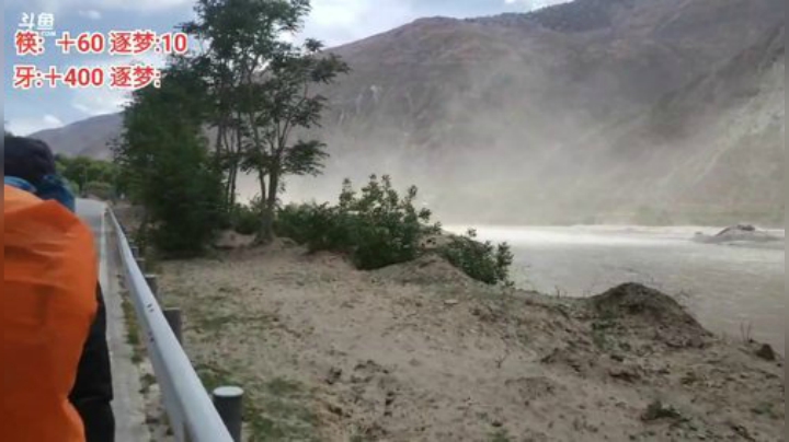 到达终点返程 2020-04-22 15点场