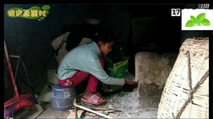 纪实直播38天理塘到拉萨，芒康等叶子 2020-04-24 20点场