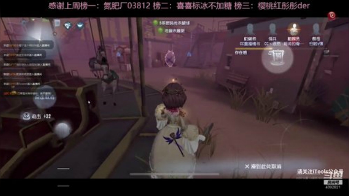 脑子啊脑子！！！脑子被吃了吗 2020-04-24 18点场