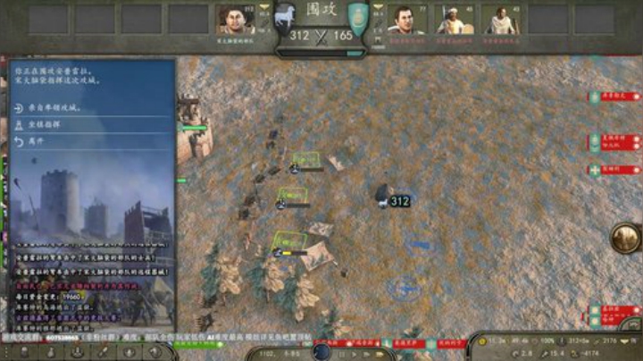 1.2beta 骑砍的快乐在这里 2020-04-24 12点场