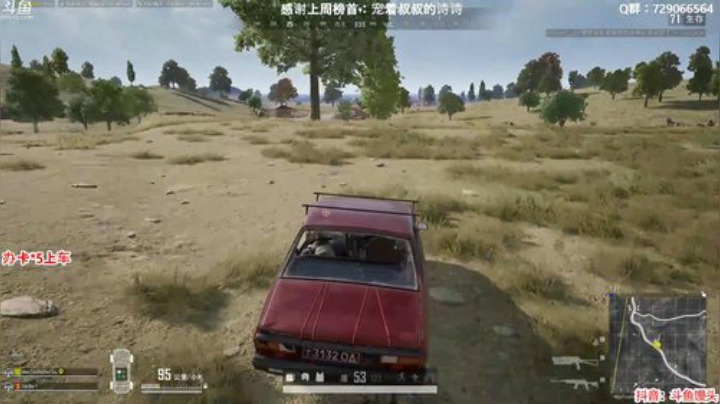 馒头：办卡上车 新赛季随机图 2020-04-22 21点场