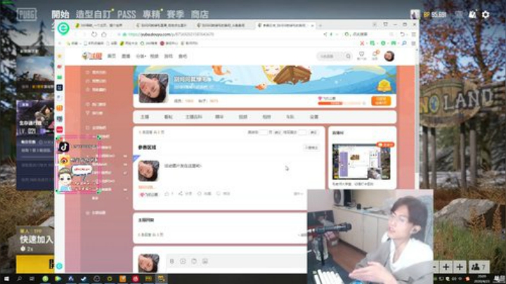 毛老师大学堂，记得打卡签到 2020-04-23 19点场