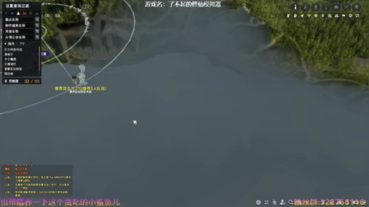 阿中：晚上我们一起玩黑沙 2020-04-22 22点场