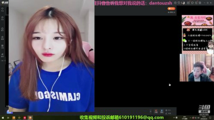 下午2点半吧不见不散 2020-04-24 14点场