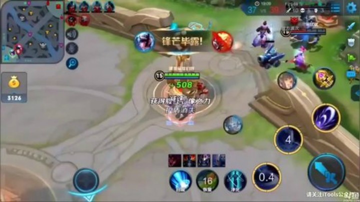 秒换手速还阔以
