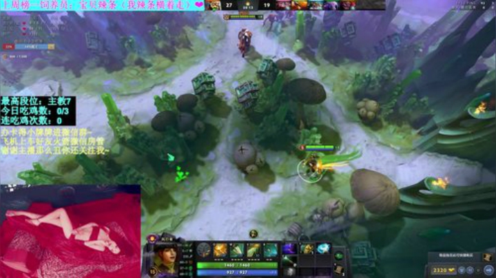 【汐湲】4.23～那个下棋的小傻子她嘞了 2020-04-23 21点场