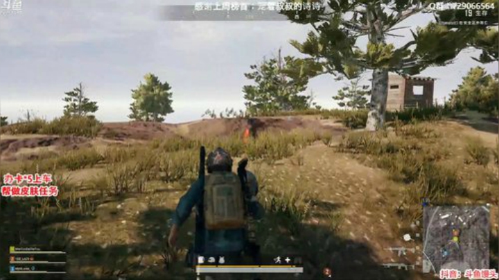 馒头：办卡上车 帮打分和皮肤 2020-04-17 02点场