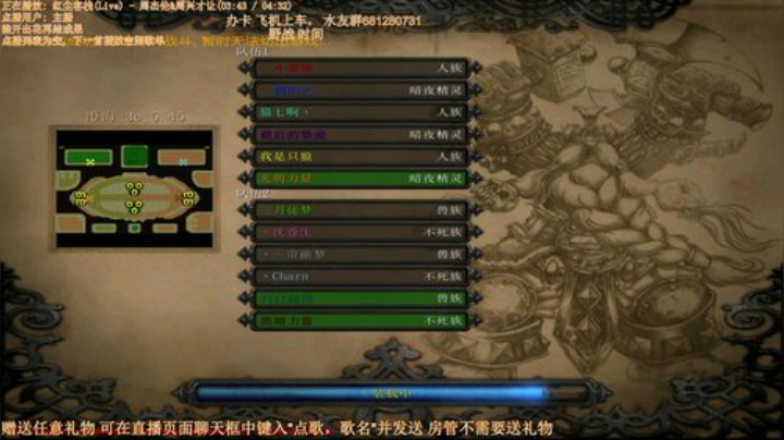末日：干一会比赛 2020-04-22 13点场