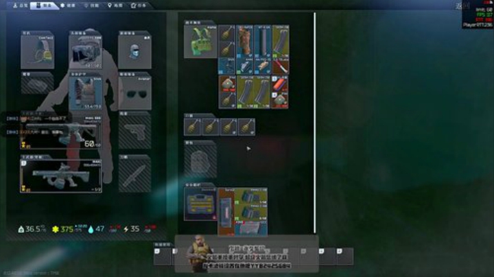 【简单】斗鱼第一实验室 2020-04-24 17点场
