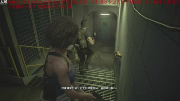 【管子】追哥3·另类高能搞笑主播 2020-04-24 16点场