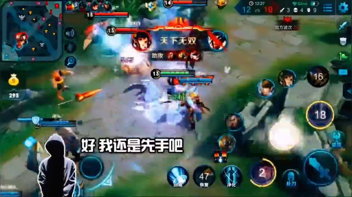 好吧，还是我先手吧~