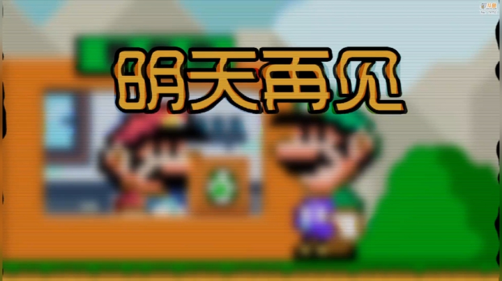 暗影猎手郭发布了一个斗鱼视频2020-04-24