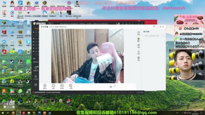 下午2点半吧不见不散 2020-04-24 00点场