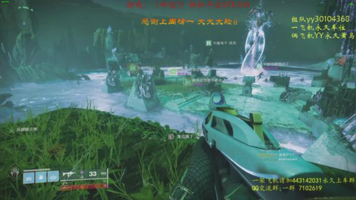 今天带房管1050！~ 2020-04-23 15点场