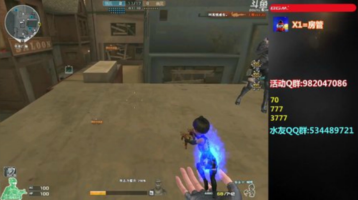 拉哥:新追击推迟更新！~ 2020-04-23 22点场
