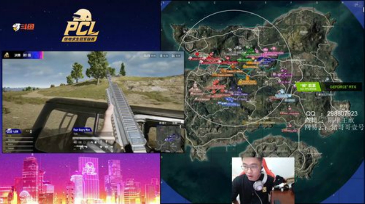 陪大家和兄弟一起决赛！ 2020-04-24 17点场