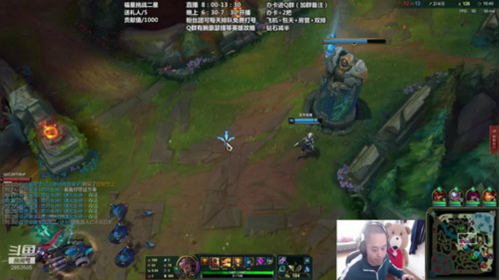 上单 腕豪+猴子只想打死各位或被各位打死 2020-04-24 09点场