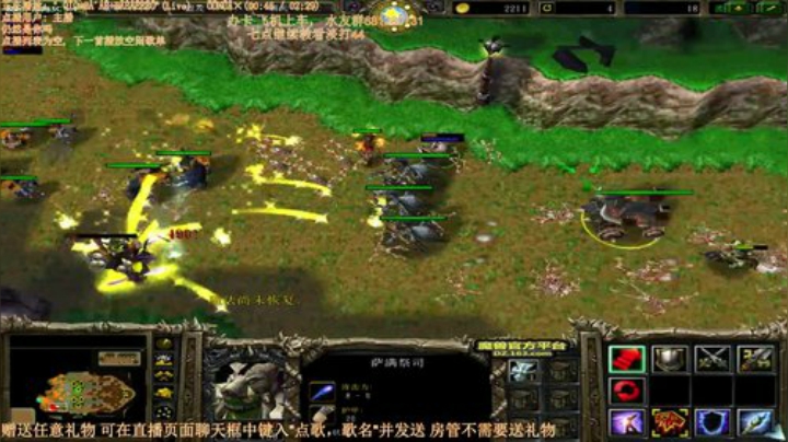 末日：今天点什么歌 2020-04-23 00点场