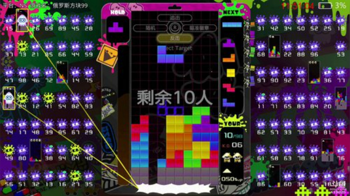 千人mugen大乱斗！来测欧气！ 2020-04-24 11点场