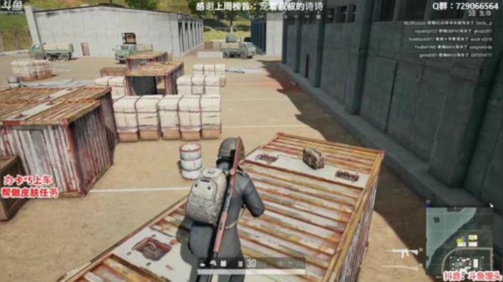 馒头：专业团队 一个顶五 2020-04-21 18点场