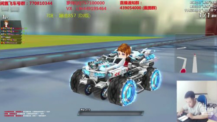 来了啊，单挑弄起来 2020-04-23 19点场