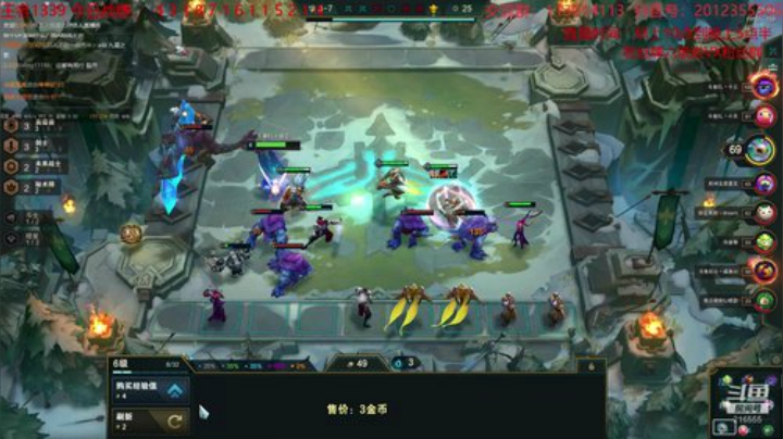 继续冲第一！！ 2020-04-21 18点场