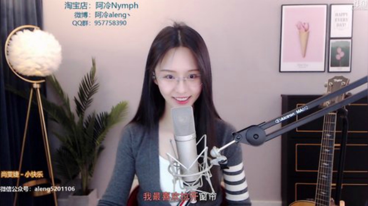 hagetaka发布了一个斗鱼视频2020-04-24