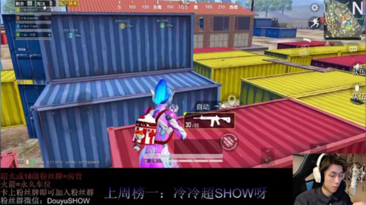 五指全陀 战神大莽夫 2020-04-22 17点场