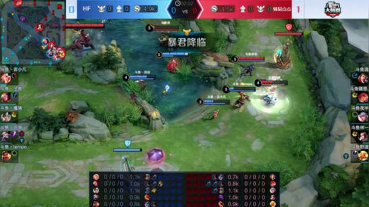 斗鱼王者荣耀大师赛_W5D4 骚易点点 vs HF_2