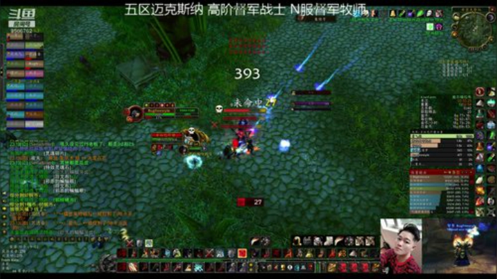 高阶督军战士BUG 晚上BWL彪王 2020-04-23 22点场