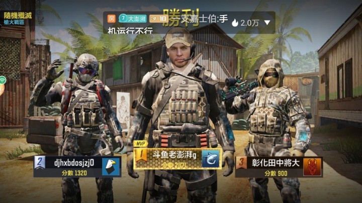 嘿嘿嘿嘿嘿嘿嘿