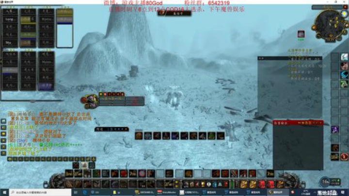 Cod吃鸡！场均10杀 2020-04-22 13点场