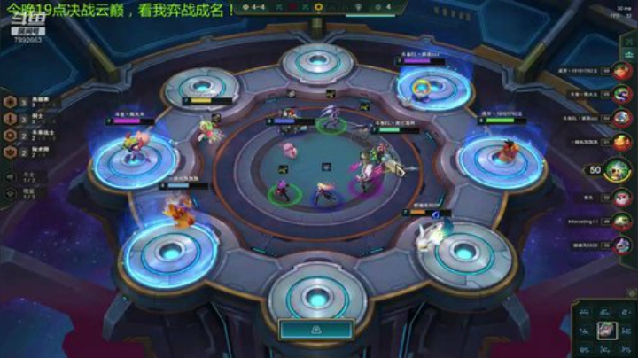 19点 决战云巅锦标战玩家选拔赛决赛 2020-04-24 11点场